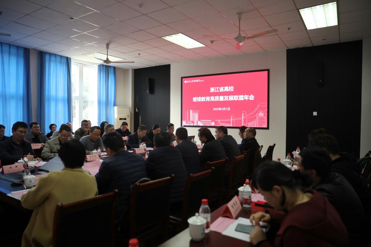 微信圖片_20230302045435